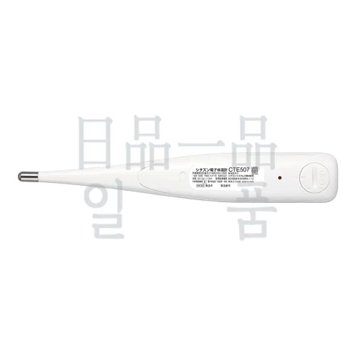 시티즌 예측식 전자 체온계 CTE507 3