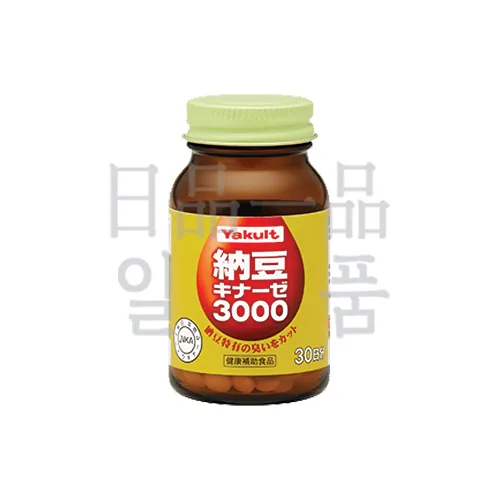 낫토키나제 3000 180정 2