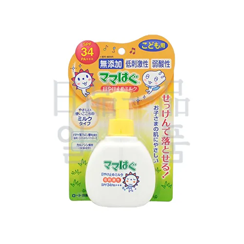 마마하구 히야케토메 밀크 SPF34 100g 2