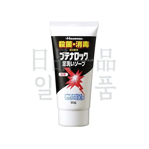 부테나로크 발 씻는 비누 80g 2