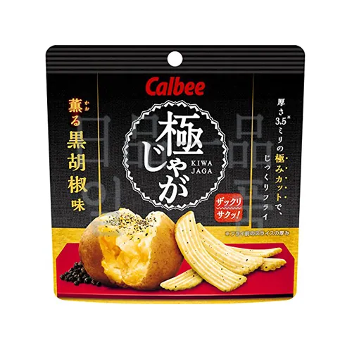 키와자가 후추맛 40g