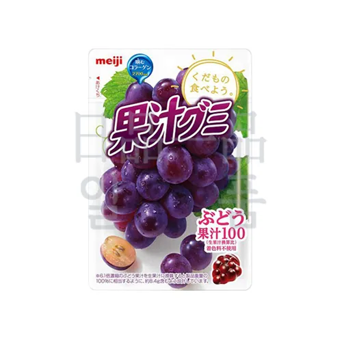 메이지 과즙 구미 포도맛 51g 2