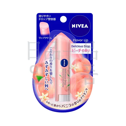 니베아 플레이버 립 딜리셔스 드롭 피치 3.5g