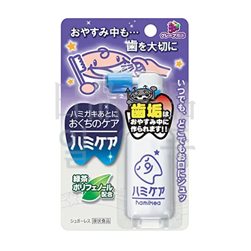 하미케어 포도맛 25g