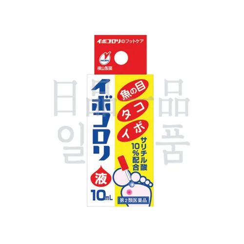 이보코로리 10ml 2