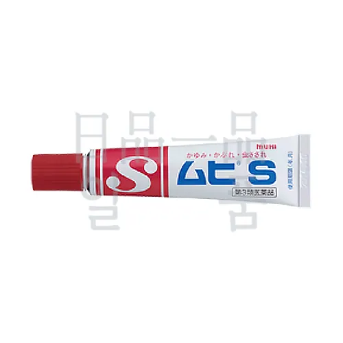 무히 S 18g 2