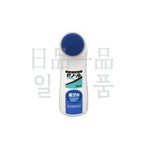 제놀 에쿠사무 액 젤 52ml 4