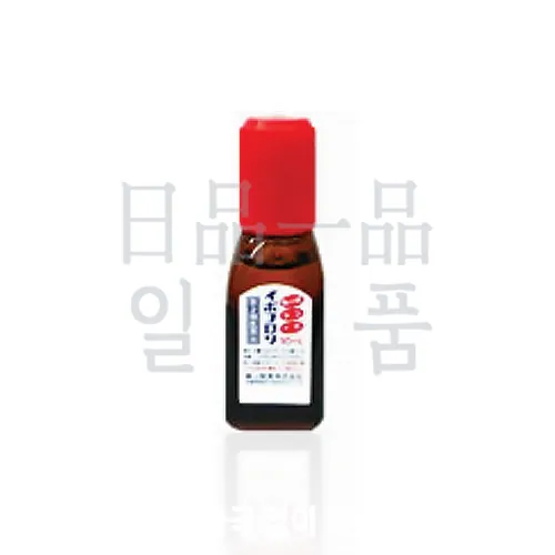 이보코로리 10ml 4
