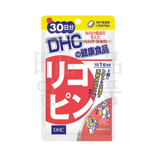 DHC 리코펜 30일분