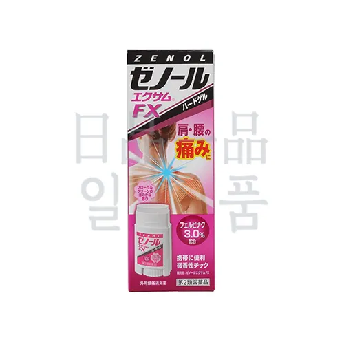 제놀 에쿠사무 FX 32g 2