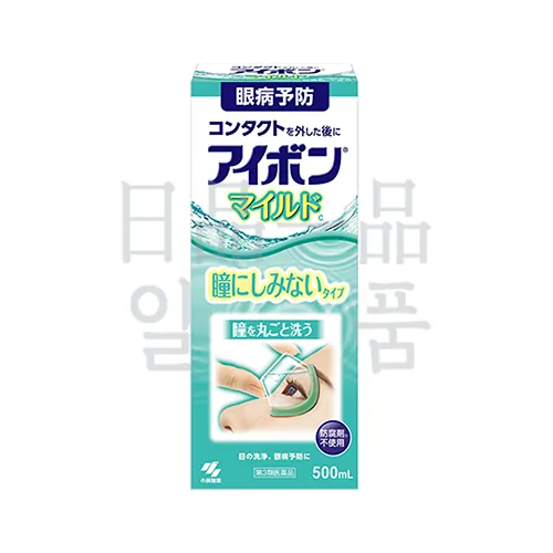 아이봉 마일드 500ml 2