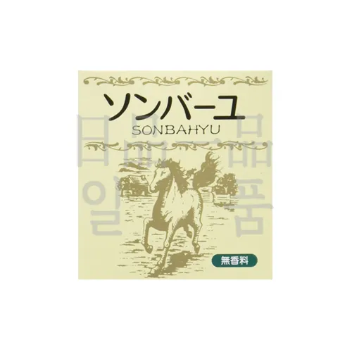 손바유 마유 크림 무향료 75ml 2