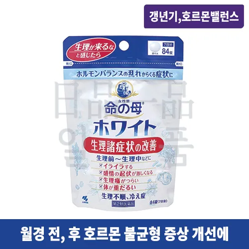 이노치노하하 화이트 84정