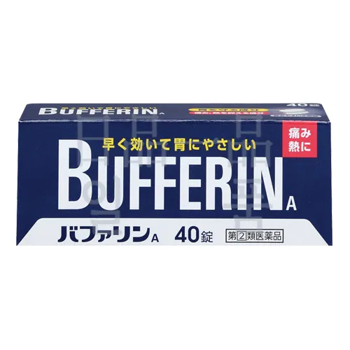 바파린 A 40정