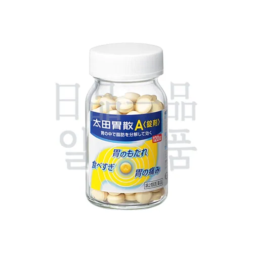 오타이산 A 120정 3