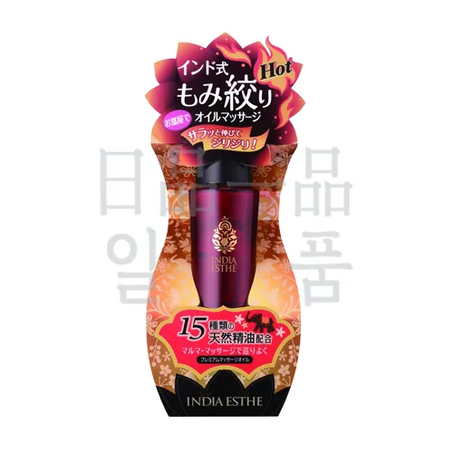 인도에스테 프리미엄 마사지 오일 100ml 2