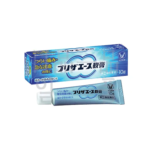 프리자 에스 연고 15g