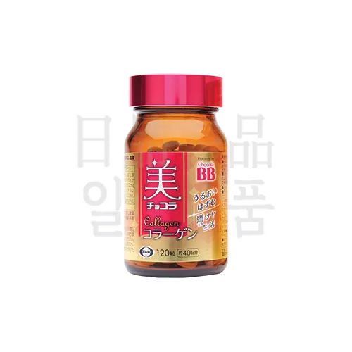 쇼콜라BB 미 120정 3