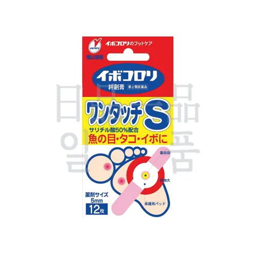 이보코로리 반창고 원터치 S 12매 2