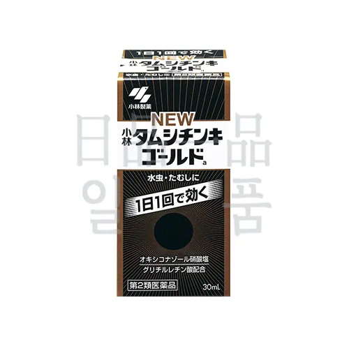타무시친키 골드 30ml 2