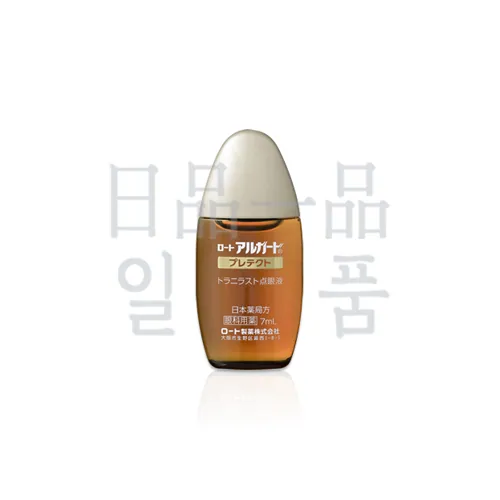로토 아루가도 프로텍트 안약 7ml 2