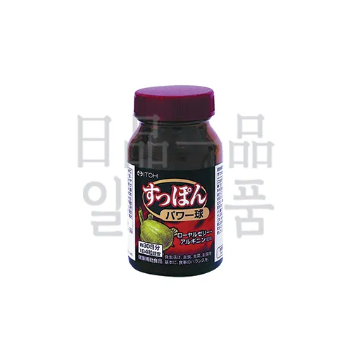 자라파워 마카 120정 4
