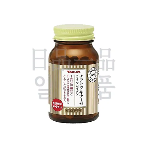 낫토키나제 플러스 후코이단 150정 2