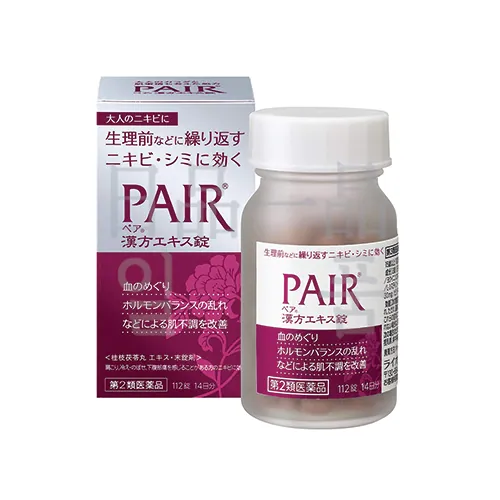 페어 한방 엑기스 112정 14일분 (medical pair extracts 112ea lion)
