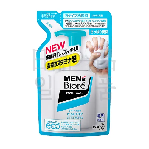 맨즈 비오레 거품 타입 오일 클리어 세안 클렌저 리필 130ml
