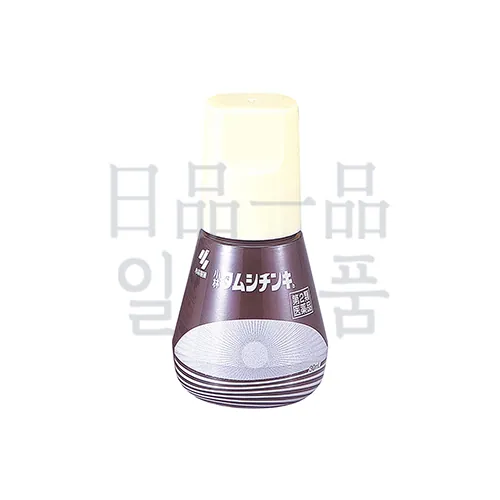 타무시친키 블루 30ml 3